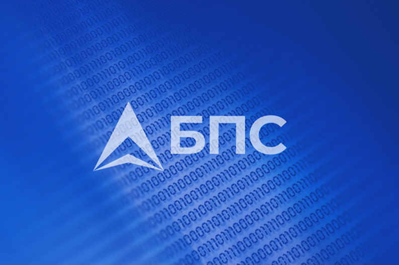 Цифровые платформы антифрод